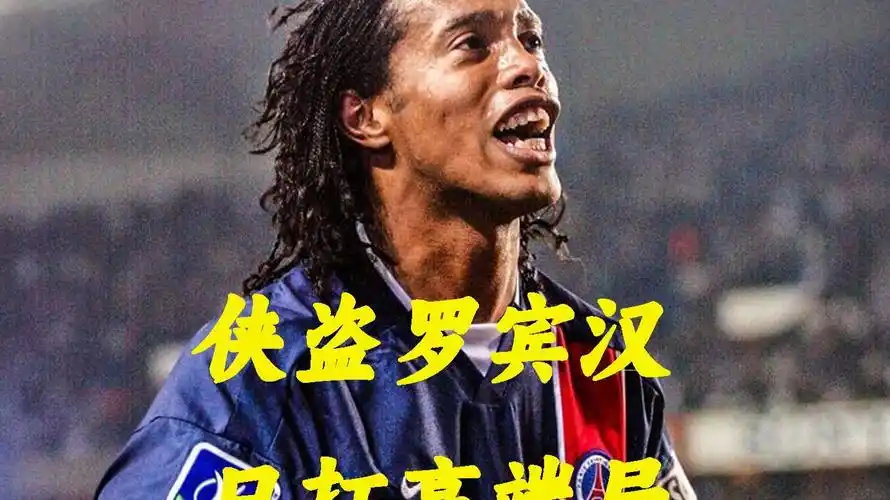 这一策略曾
