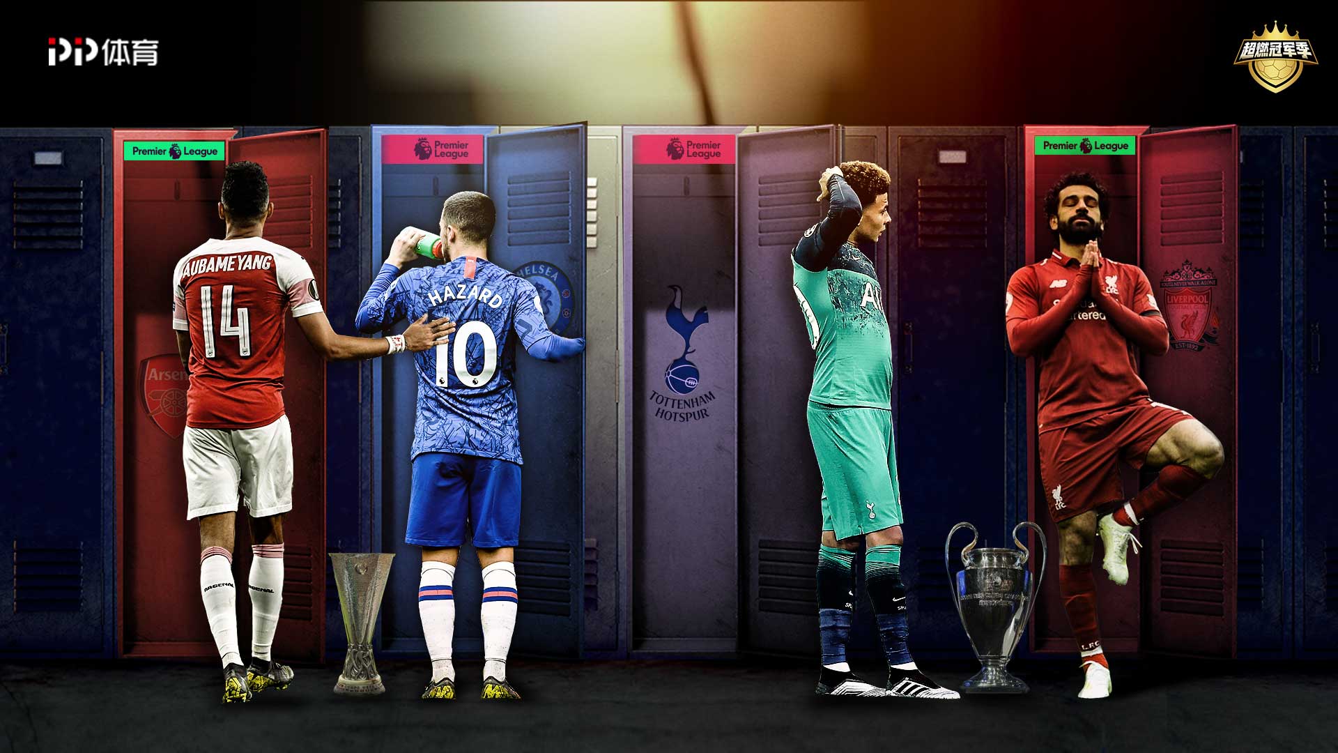 不适缺席了 不适缺席了