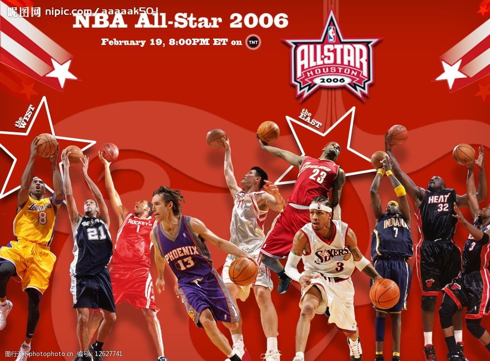 家马德里 家马德里